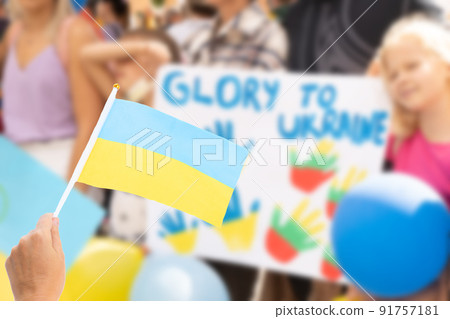 No war. Support for Ukraine 91757181