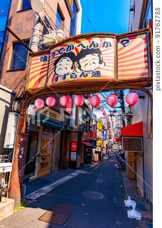 東京都世田谷區三軒茶屋鈴蘭通 91762788