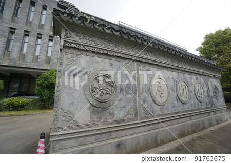 Huishan Ancient Town, China 91763675