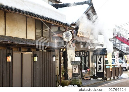 Tsukioka Onsen Street (Niigata Prefecture) Tsukioka Onsen Street (Niigata Prefecture) 91764324