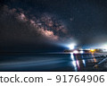 銀河系 91764906
