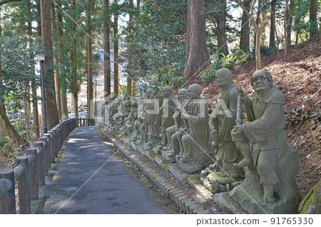 [雲邊寺（500洛參拜）]（四國聖地第66號雲邊寺）德島縣三好市池田町Norochi Shirachi 91765330
