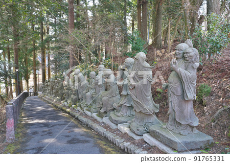 [雲邊寺（500洛參拜）]（四國聖地第66號雲邊寺）德島縣三好市池田町Norochi Shirachi 91765331