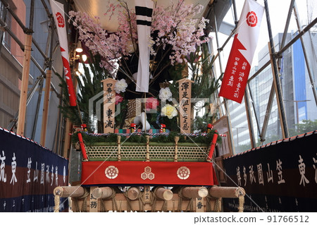 博多祗園山笠第4東學校(Tateki Yamakasa)令和4年聯合國教科文組織非物質文化遺產國家重要非物質民俗文化財產 博多祗園山笠第4東學校(Tateki Yamakasa)令和4年聯合國教科文組織非物質文化遺產國家重要非物質民俗文化財產 91766512