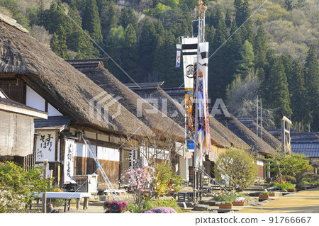 Good old Japanese original scenery Ouchi-juku Fukushima Good old Japanese original scenery Ouchi-juku Fukushima 91766667