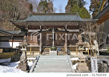 [Unpen Temple] (Shikoku Sacred Ground No. 66 Unpen Temple) Norochi Shirachi, Ikeda-cho, Miyoshi City, Tokushima Prefecture 91768549