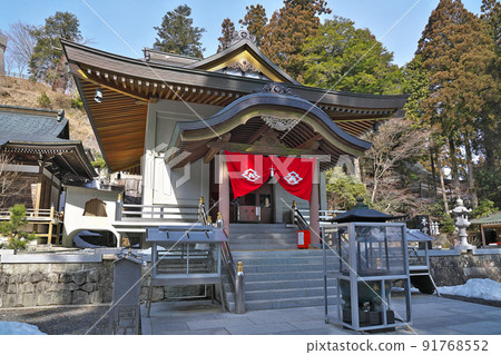 [雲盆寺]（四國聖地第66號雲盆寺）德島縣三好市池田町Norochi Shirachi 91768552