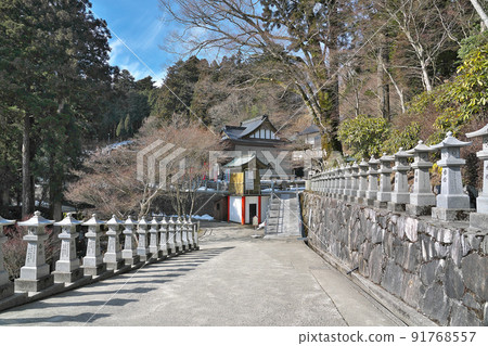 [雲盆寺]（四國聖地第66號雲盆寺）德島縣三好市池田町Norochi Shirachi 91768557