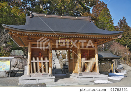 [Unpen Temple] (Shikoku Sacred Ground No. 66 Unpen Temple) Norochi Shirachi, Ikeda-cho, Miyoshi City, Tokushima Prefecture 91768561