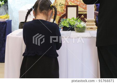 曾孫香 曾孫香 91768871
