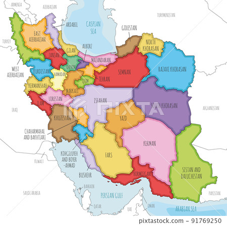 Vector illustrated map of Iran with provinces... - Stock Illustration ...