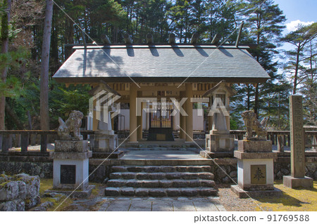 [Tokyo] Lake Okutama Ogouchi Shrine 91769588