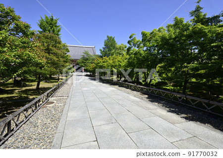 Chishakuin 深綠色 Chishakuin 深綠色 91770032