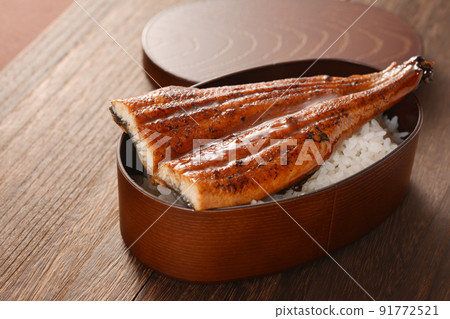 Eel box lunch 91772521