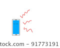 Smartphone alarm 91773191