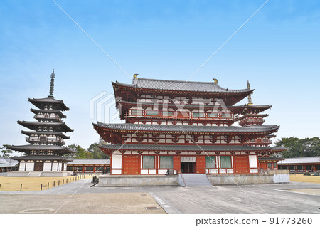 [Yakushiji Temple] Nishinokyo Town, Nara City, Nara Prefecture 91773260