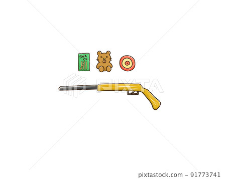 Freebies alongside shooting game guns Freebies alongside shooting game guns 91773741