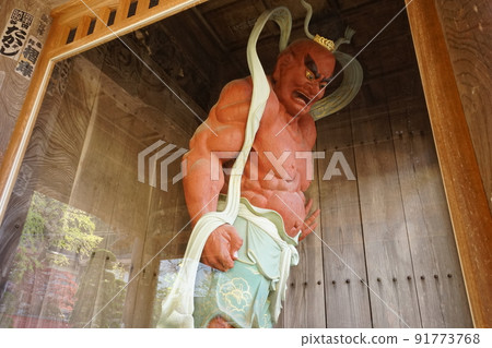 日本 宮城縣 仙台定義 山定義 Saihoji Temple 91773768