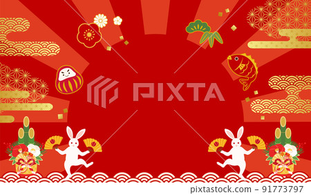 2023 年新年第一次日出和幸運矢量插圖背景(銷售、Hatsuuri、橫幅、海報) 2023 年新年第一次日出和幸運矢量插圖背景(銷售、Hatsuuri、橫幅、海報) 91773797