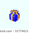 Gift in a blue box with a yellow bow in the form of a flower isolated on a white background, 3d illustration 91774621