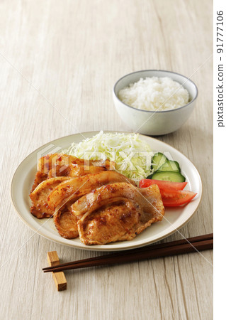 Grilled ginger with pork loin 91777106