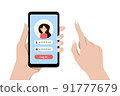 Vector smartphone in female hands with a page of login to the personal account isolated on white 91777679