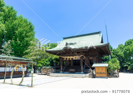 "Fukuoka Prefecture" (headquarters of Japan) Suitengu, Senoshitamachi, Kurume City "Fukuoka Prefecture" (headquarters of Japan) Suitengu, Senoshitamachi, Kurume City 91778078