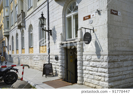 KGB Prison Cells museum in Tallinn, Estonia KGB Prison Cells museum in Tallinn, Estonia 91778447