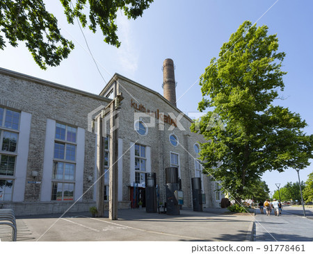 Kultuurikatel Cultural Center in Tallinn, Estonia 91778461