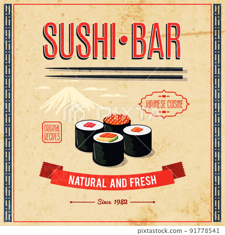 Asian Food Poster 91778541