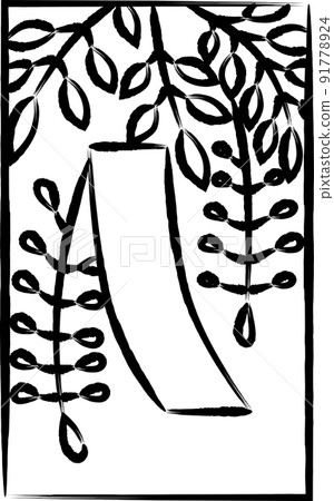 簡單的 Hanafuda 畫筆插圖 Uzuki Fuji Akatan April Fuji ni Akatan 91778924