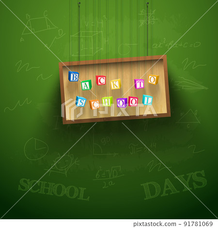 Back To School Concept 91781069