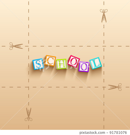 Back To School Template Back To School Template 91781076