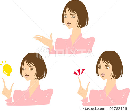 女商人設置指導 91782126