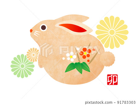 新年賀卡新年賀卡材料兔子兔子十二生肖 新年賀卡新年賀卡材料兔子兔子十二生肖 91783303
