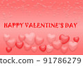 Happy Valentine's day text on red gradient background with hearts. Romantic greeting. 91786279