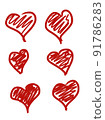 Red hearts set on white background. Different style and shape. 91786283