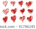 Red hearts set on white background. Different style and shape. 91786285