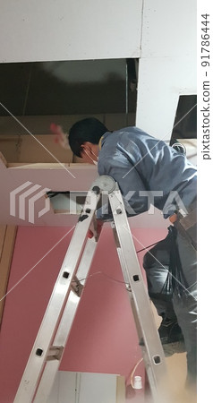 Under construction. Construction site. Interior. Interior. Major. Wall. Under construction. Construction site. Interior. Interior. Major. Wall. 91786444