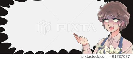 Showa horror girl cartoon style banner ・ Flower shop shocked Showa horror girl cartoon style banner ・ Flower shop shocked 91787077