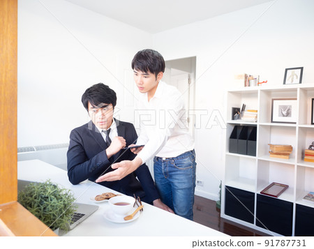 couple lgbtq concept. couple lgbtq concept. 91787731