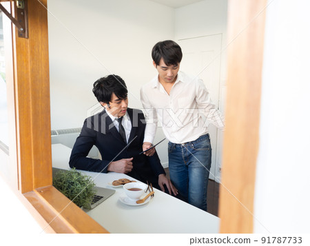 couple lgbtq concept. couple lgbtq concept. 91787733