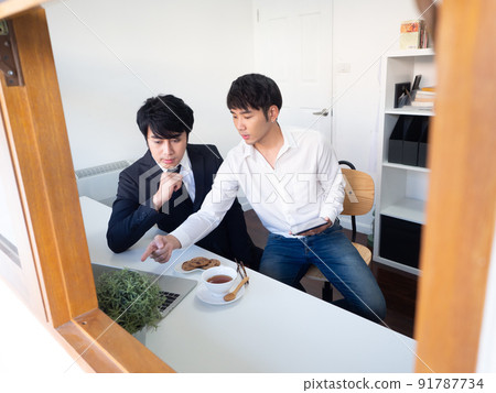 couple lgbtq concept. couple lgbtq concept. 91787734