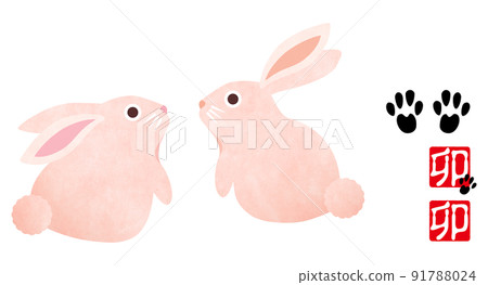 New Year's card material New Year's card Rabbit Rabbit baby rabbit 91788024
