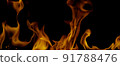Fire Flames Igniting And Burning, Fiery orange glowing. Abstract background on the theme of fire. Real flames ignite. Royalty high-quality free stock image overlay flames isolated on black background 91788476