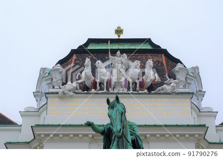 Historical Vienna skyline 91790276