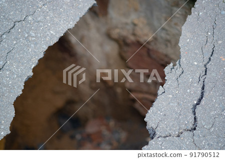 Image of cracked area Image of cracked area 91790512