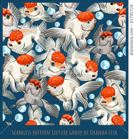 Seamless pattern illustration Oranda fish in the pond. Seamless pattern illustration Oranda fish in the pond. 91792728