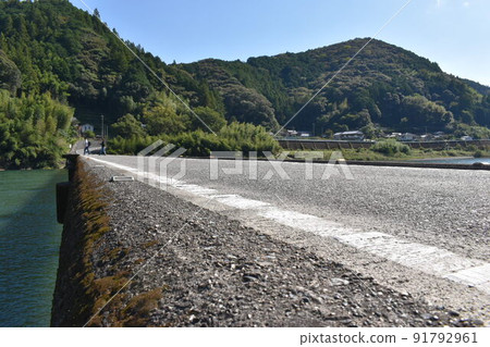 橋和山 橋和山 91792961