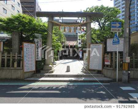 Hiranuma Shrine Suitengu Hiranuma Shrine Suitengu 91792985